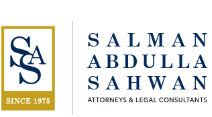 Salman Abdulla Sahwan