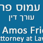 A. Amos Fried Law Offices