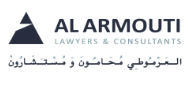 AL Armouti Law Firm