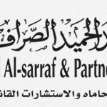 Abdulhameed Al-Sarraf & Partners Law Firm