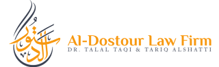 Al-Dostour Law Firm