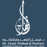 Dr. Faisal Alfahad & Partners