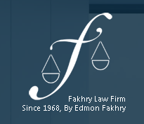 Fakhry Law Firm