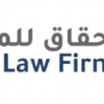 Ihqaq Law Firm