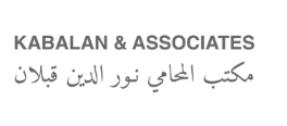 Kabalan Law