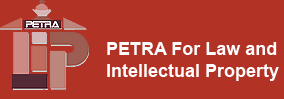 Petra for Law and Intellectual Property