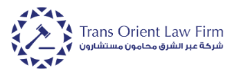 Trans Orient Law Firm
