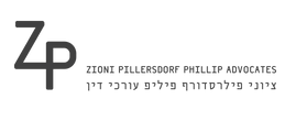 Zioni Pillersdorf Phillip Advocates