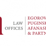 Egorov Puginsky Afanasiev & Partners