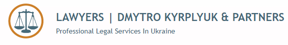 Legal Office of Dmytro Kyrplyuk