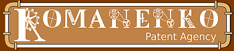 Romanenko Patent Agency