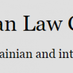 Ukrainian Law Firm