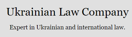 Ukrainian Law Firm