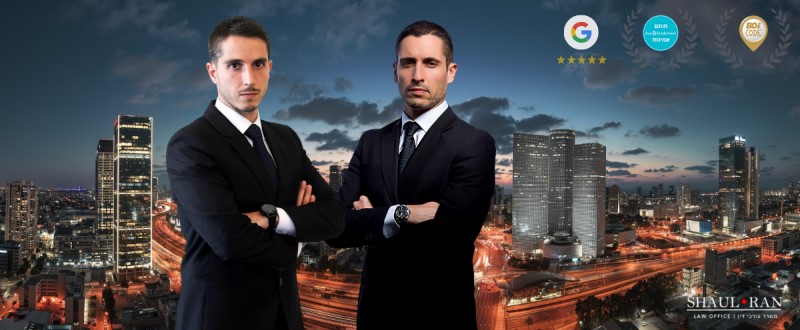 Shaul-Ran Law Firm
