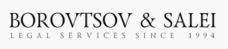 Borovtsov & Salei