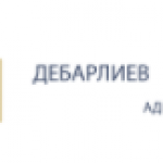 Debarliev, Dameski & Kelesoska