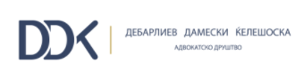 Debarliev, Dameski & Kelesoska