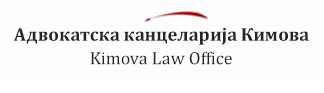Kimova Law Office