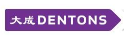 Dentons