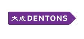 Dentons