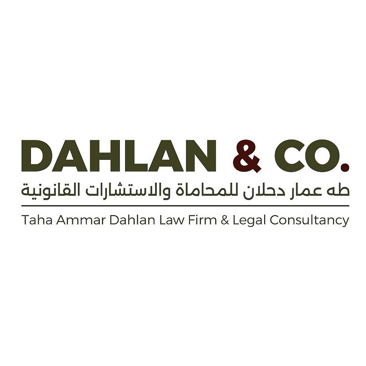 Taha Ammar Dahlan Law Firm & Legal Consultancy